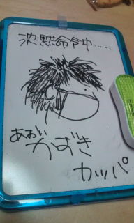 20100211234815.jpg
