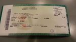 20130331_122556.jpg